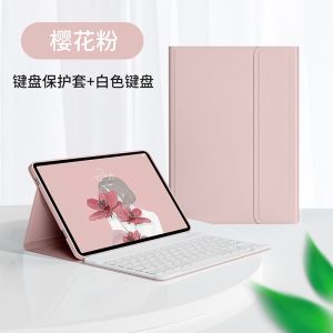 FLIP KEYBOARD XIAOMI REDMI PAD SE 11 INCH BOOK COVER KEYBOARD LAMPU BACKLIGHT WIRELESS