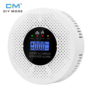 diymore Carbon monoxide smoke 2-in-1 alarm LCD digital display screen detector real-time monitoring of home indoor environment