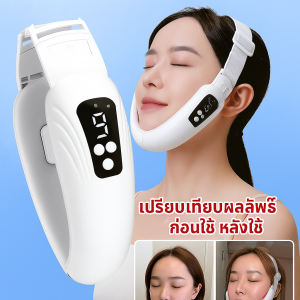 เครื่อง塑หน้าด้วยไมโครไฟฟ้าสำหรับใช้ที่บ้าน เพื่อยกกระชับใบหน้า ลดน้ำหนักใบหน้า และลดอาการบวม