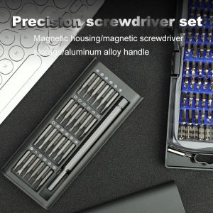 ชุดไขควงแม่เหล็ก 24 ชิ้นสําหรับซ่อมแซมโทรศัพท์มือถือ ชุดไขควงแม่เหล็กมีถึง 24 หัว