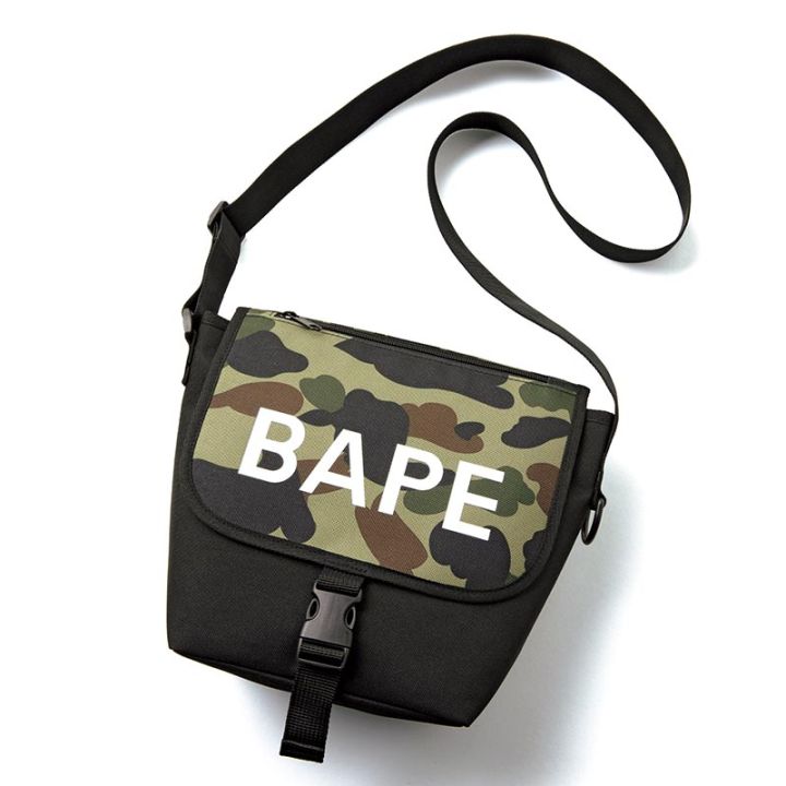 A bathing cheap ape sling bag