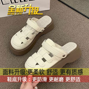 [Free Shipping] Breathable Hollowed-Out Roman-Style Sandals With A Skirt Perfect For Summer Wear 2026 New Design Thick-Soled Closed-Toe Sandals