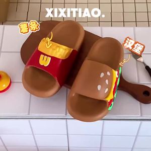 WY-XIXITIAO Cute French Fries Burger Arch Slippers for Men Women and Children Casual Outdoor Wear Parent-Child Summer Home Fun Mandarin Duck Sandals