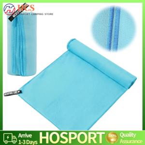 【HCS】 2Pcs Microfiber Towel Set Super Absorbent Microfibre Travel Towel with Carrying Bag for Swimming Beach Running Cycling Yoga