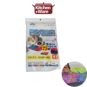 Clothes Vacuum Bag Air Tight For Travel And Storage Save 75% Space