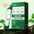YTFSKFUI 【Ready Stock】Bubble Facial Mask Deep Cleaning Skin Care Anti Wrinkle Moisturizing Whitening Facial Care. 