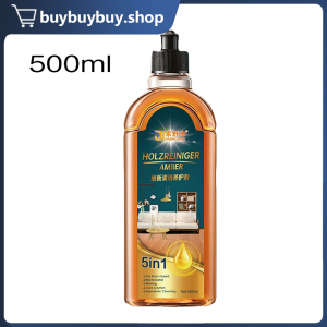 500ml Wood Polish Shine Wood Polisher Wax Wood Cleaner Furniture Cleaner Mildew Remover For Floor