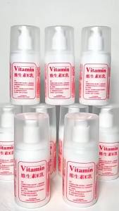 2025 Vitamin E Milk Cream Vitamin E Milk Body Lotion Firming Lifting Body Lotion Moisturizing Softening Cream (3PCS)