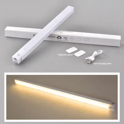 Motion Sensor Magnetic LED Light Rechargeable Study Light Portable Desk Lamp Table Lamp Night Light For Room