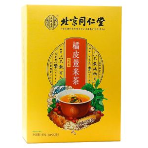 [SG Seller] Beijing Tongrentang Orange Peel Barley Tea Bag (Tea Bag For Invigorating The Spleen Detoxification And Removing Dampness) Scientifically Upgraded 15 Ingredients | 150g (5g X 30 Sticks) | 北京同仁堂橘皮薏米茶包（健脾解毒祛湿茶包）