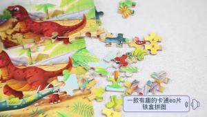 Mumystation Puzzle kayu besi/Puzzle kaleng 60pcs / wooden puzzle