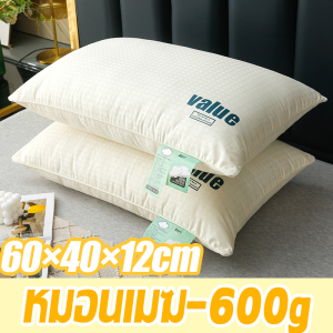 ซื้อ 1 แถม 1☁️หมอนนุ่ม หมอนเมฆ หมอนคุณภาพโรงแรม ซุปเปอร์ปุย อ่อนนุ่มเหมือนเมฆ ผ้าสบายและระบายอากาศ เพื่อการนอนหลับที่ดีขึ้น