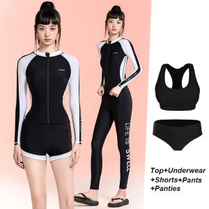 SAILBEE ชุดว่ายน้ำกันแดดแขนยาวสำหรับผู้หญิงชุดว่ายน้ำเล่นเซิร์ฟแห้งเร็วยิมนาสติกชุดกันแมงกะพรุน N219ชุดดำน้ำดูปะการังน้ำตื้น