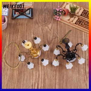 MEIKE001 โคมไฟเพดานบ้านตุ๊กตาขนาดเล็กโคมไฟตั้งโต๊ะไฟ LED ขนาดเล็กของตกแต่งบ้านตุ๊กตาเฟอร์นิเจอร์ของเล่นสามารถให้ความสว่างได้