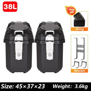AENXRD Motorcycle Side Box 38L Universial for Bigbike Motocycle Side Case 2pcs Motorcycle side case Including brackets
