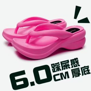 [Free Shipping] EVA high-heeled thick-soled flip-flops for women summer height-increasing outdoor wear 6cm high-end fashion beach sandals