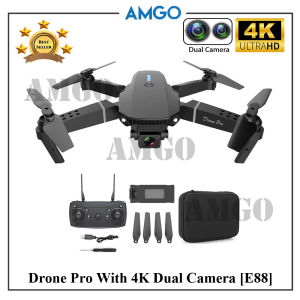 AMGO Drone E88 Pro RC Quadcopter Foldable Portable WiFi FPV Drones with 4K HD Single Camera Altitude Hold Mode Follow Drone Toy Gift