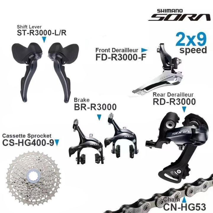 Shimano deore sale 2x9 groupset