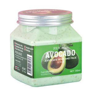 Avocado Exfoliating and Hydrating Body Scrub 牛油果去角质柔润磨砂膏 | 清洁嫩肤香氛护肤品