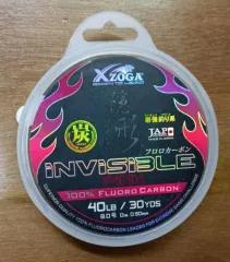 Korda Kamo Kontour Fluorocarbon Leader 0.60mm (50m