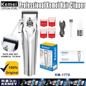 Kemei KM-1770 chuyên nghiệp tóc Clipper 7000 động cơ rpm bột luyện kim Lưỡi 2 tốc độ 8W tiếng ồn thấp tóc barbering Bạc tông đơ