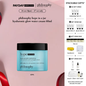 philosophy hope in a jar hyaluronic glow water cream 60ml