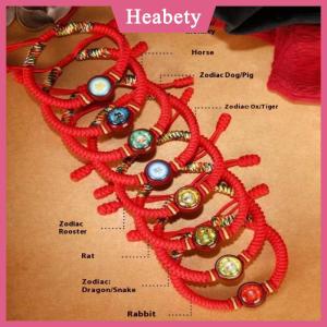 Heabety 12 Zodiac Tám Người bảo trợ thần của sự giàu có benmingfo người bảo trợ smulet dây đỏ dệt tay có thể điều chỉnh tay dây vòng đeo tay