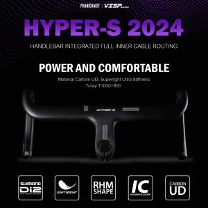 แฮนด์คาร์บอน อินทิเกรตรุ่น HYPER S 2024