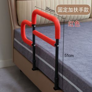 Bed Railing For Elderly Safety Bed Sheet Tucker Bed Guard For Elderly Elderly Bedsheet Tucker Tool Bedrail No-installation Bedside Rail