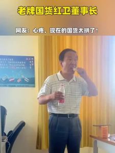 💯K总推荐💯送起泡网Hongwei Soap 红卫嫩肤羊脂皂 face wash Fragrance Wash Face Bath cleansing Goat Milk Soap