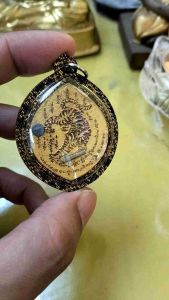 Thai Amulets Sear Hua Kart (Headless Tiger) 断头虎 LP.ChanNai BE.2565 Sear Huakart Sear Huakart Amulet Price - Lazada