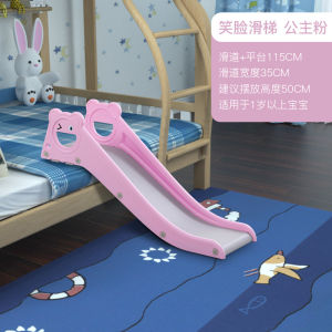 Kid Indoor Slide And Swing Indoor Playground Gym Kids Slide Baby Slide Playground For Kids Folding Toy 滑梯