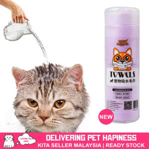 PETLOVER Cat Shampoo Anti Flea Syampu Kucing Bulu Gugur Paling Wangi 猫咪沐浴露洗澡用品 Syampo Kucing Anti Kuku Melebatkan Bulu Fungus Fall Hair