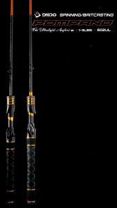 JORAN DAIDO POMPANO UL BAITCASTING SOLID CARBON 180CM+FREE PACKING KONES