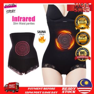 DISERVSTORE Korset Bakar Lemak Infrared Panties Burn Fat Slimming High Waist Tummy Control Panties Corset Slimming Lepas Bersalin Seluar Dalam Spender Korset Kurus Bakar Lemak Koset Terapi Wanita Bekung Perut Bengkung Slim Set Korset Bakar Lemak Panties