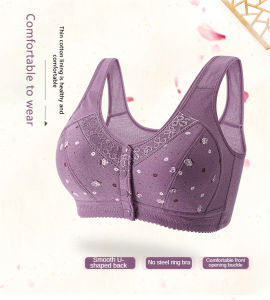 YIFAFA (Buy 1 Take 1) Plus Size Middle-aged And Elderly Bra [2-3 Days Delivery] Front Button Cotton Soft And Comfortable Bra Without Steel Ring Skin Friendly Bra
