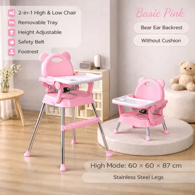 PlayPark High Chair for Baby Feeding Adjustable Height baby chair with Removable Legs Belt 4 Wheels