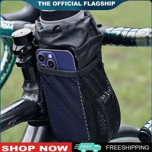 【New Arrival】 Bike Accessories Cycling Bag with Mesh Pocket and Drawstring Bottle Holder for Outdoor Adventures