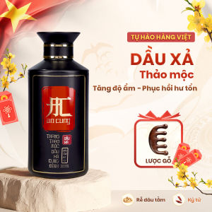 Dầu Xả Thảo Dược An Cung Thang Thảo Mộc Dầu Xả Dưỡng Tóc Mềm Mượt & Bồng Bềnh Giảm Gãy Rụng Phục Hồi Hư Tổn 300ml