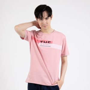 Forest Stretchable Cotton 3D Fonts Effects Round Neck Tee Men | Baju T Shirt Lelaki - 23866