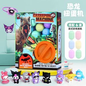 【The whisper】COD ไข่หมุน ของเล่นแบบโต้ตอบ ของเล่นเด็ก ของขวัญคริสต์มาส ของขวัญวันเกิด