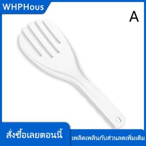 WHPHous ช้อนข้าวขนาดใหญ่ช้อนรับประทานอาหารทำจากพลาสติกแบบไม่ติดอุปกรณ์ในห้องครัวอุปกรณ์แบบม้วนช้อนตักข้าวอุปกรณ์ครัวแบบหนา