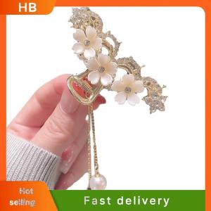 HB Elegant Diamond-encrusted Pearl Jasmine Flower Tassel Claw Clip Metal Hair Clip Female Hair Clip On The Back Of The Head