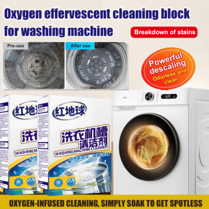 Washing Machine Cleaner Deep Cleaning Detergent Remover Anti-Bacteria Washing Machine Drum Cleaner Powder Descaler