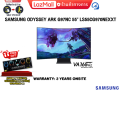 [ผ่อน 0% 10 ด.]SAMSUNG ODYSSEY ARK G97NC 55" LS55CG970NEXXT(VA 165Hz)/ประกัน 3 Years+Onsite. 