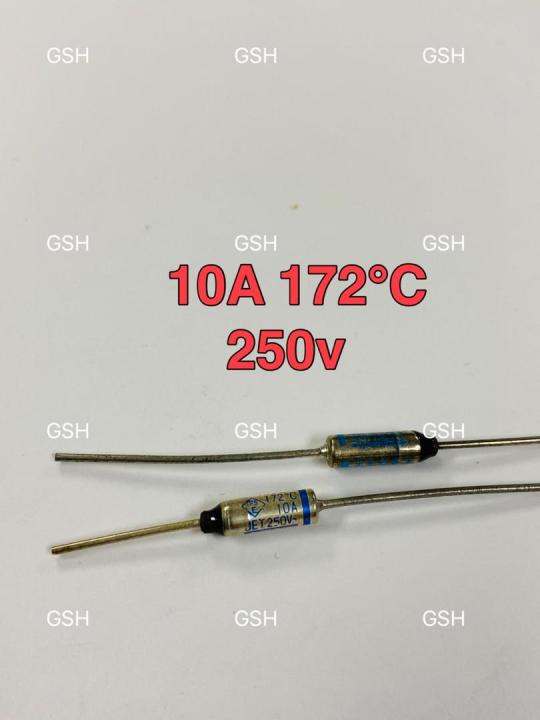 10A 250v 172℃ Rice Cooker Termo Fuse Lazada