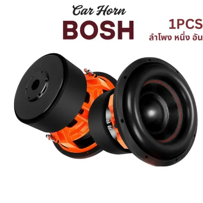 BOSH 10นิ้ว ดอก10นิ้ว ลำโพงซับ 10 นิ้ว 2000วัตต์ ดอกลำโพง ลำโพงซับวูฟเฟอร์ 10นิ้ว วอยซ์คู่ 2-8โอห์ม แม่เหล็กขนาดใหญ่ 3ชั้น 190MMX60MM NG250-01 ลำโพงรถยนต์ ลำโพงบ้าน เครื่องเสียงติดรถยนต์ เครื่องเสียงบ้าน ลำโพง 10นิ้ว ลำโพงDIY ต่อเพาเวอร์แอมป์