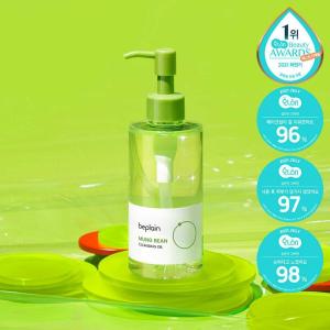 【Beplain】 Mung Bean Cleansing Oil 200ml + 50ml Special Set