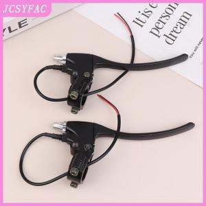 JCSYFAC 1 Pair E-Bike Rear Brake Lever Electric Bicycle Brake Handle Cycling Bike Accessory Riding Brake Tools