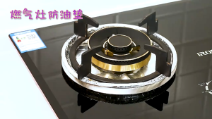 Gas Stove Aluminum Foil Oil Pad Anti Grease Protector Heat Resistant Disposable Reusable Pelindung Minyak Dapur Gas